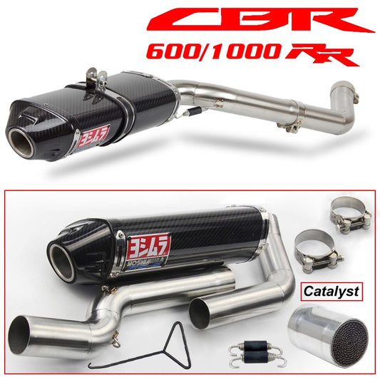 Honda CBR600RR F5 2003 2004 2005-2015 CBR1000RR 2004-2007 Exhaust Middle Link Pipe Carbon Fiber Muffler DB Killer Catalyst